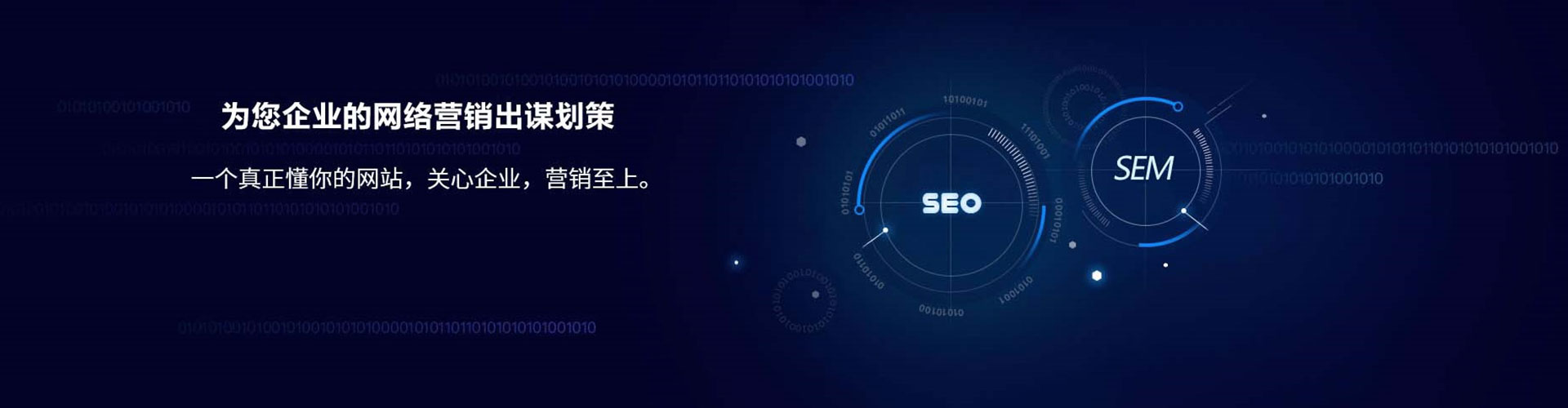 伽师百度竞价排名